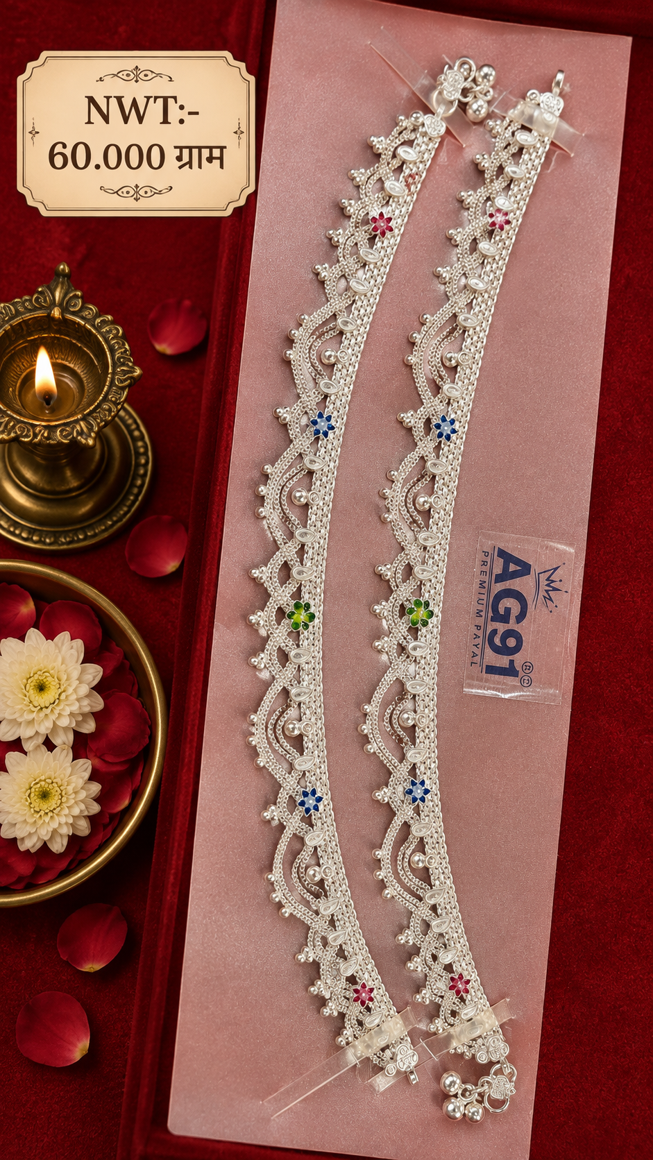 Fancy Anklets #15