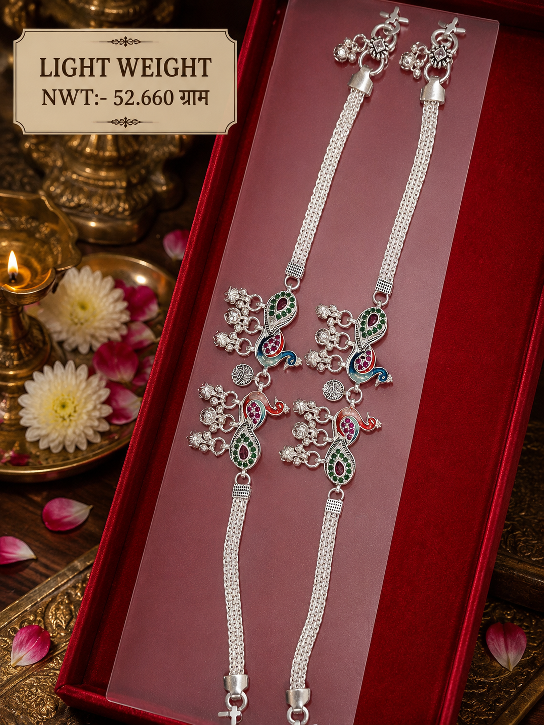 Fancy Anklets #4
