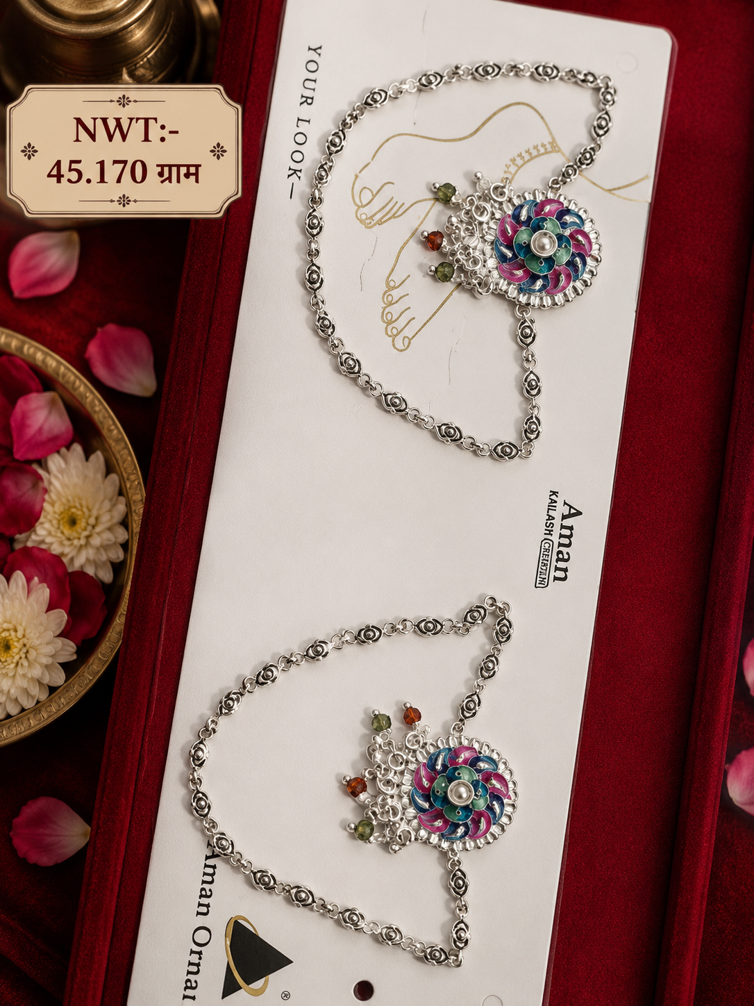 Fancy Anklets #5