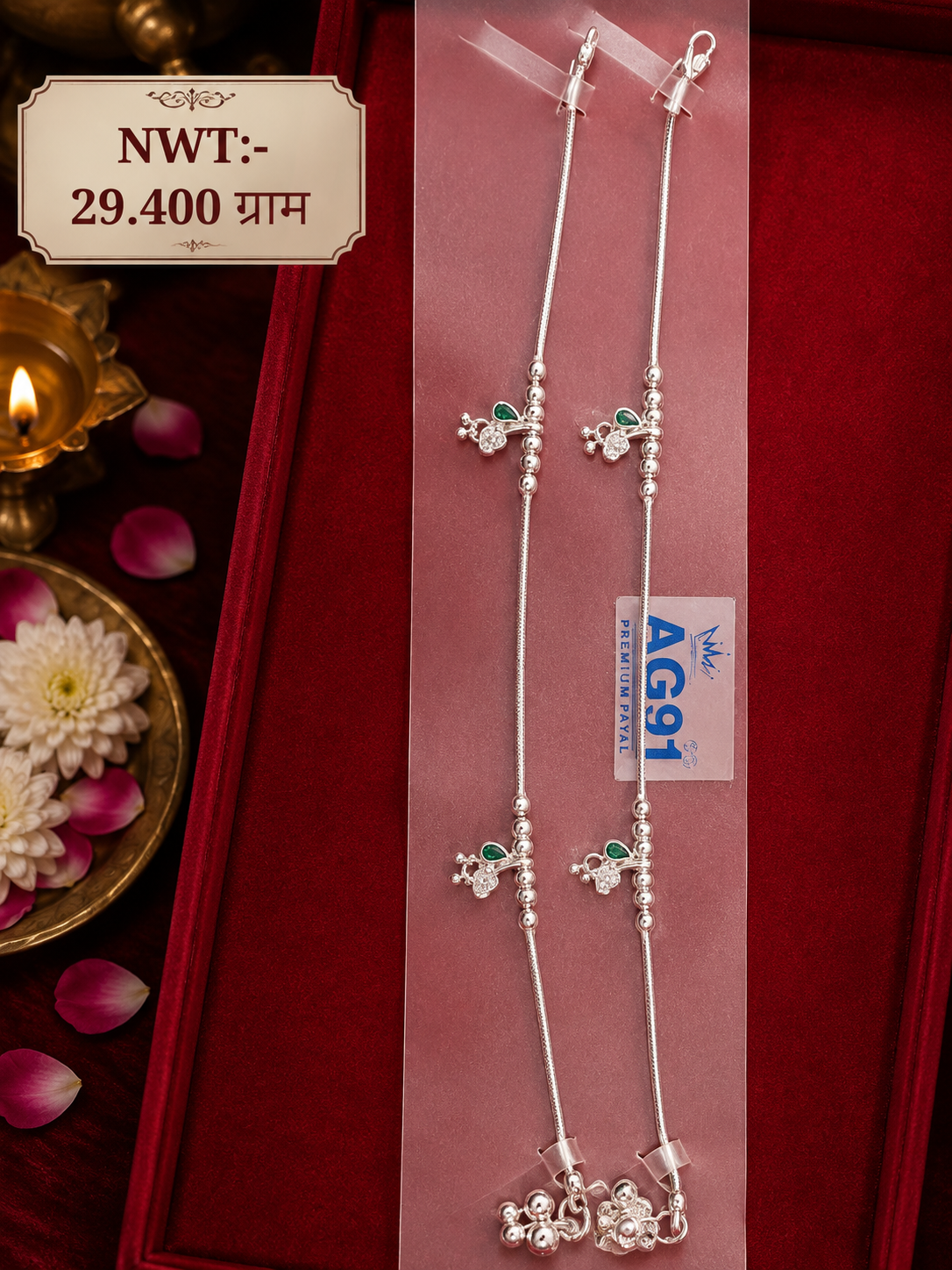 Fancy Anklets #7