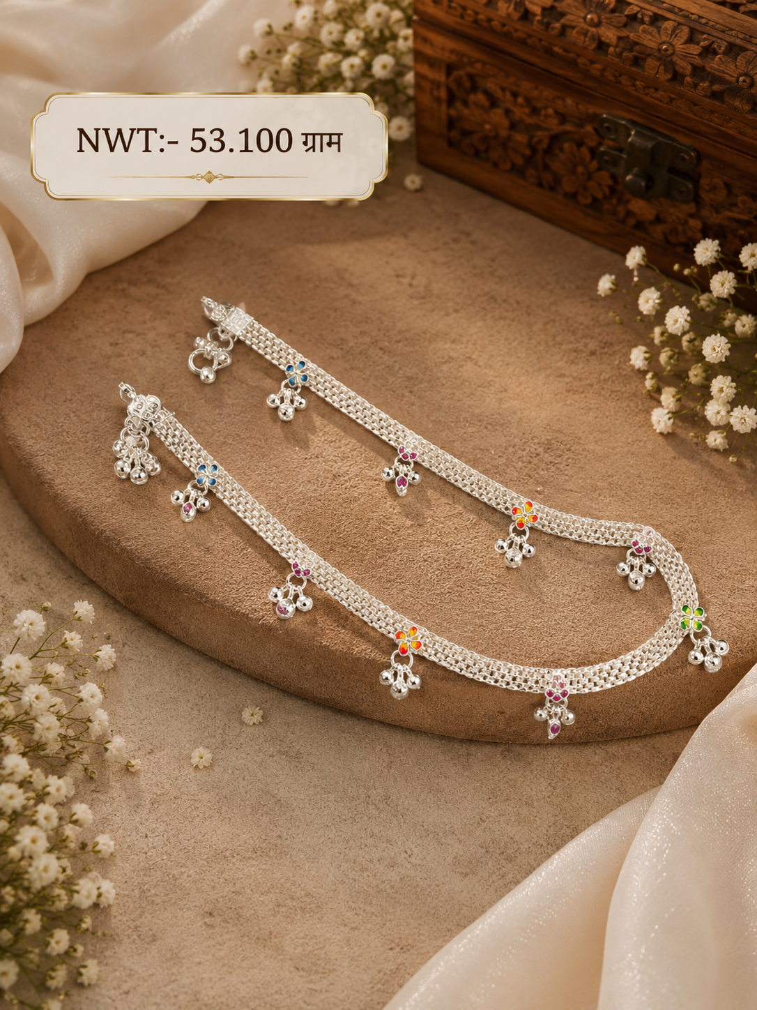 Simple Anklets #18